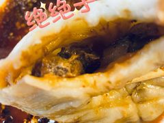 -张包铺(关东古巷店)
