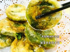 -潮之南·潮汕菜·鱼仔档(南山店)