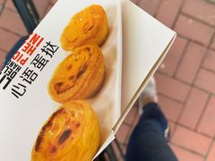 -梦菲思(果园道店)