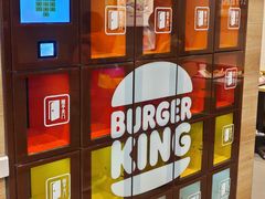 -汉堡王(上海缤谷一期店)