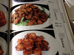 iphone_upload_pic-紫光园(创始店)