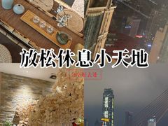 -君之悦·明镜台·SPA古禅足道(解放碑店)