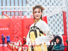 -粤港芭莎美容美发化妆学校