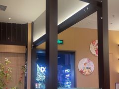 -極屋鮨牛 · 烧肉酒场(时代C馆店)