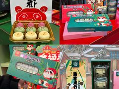 -稻香村(文殊院旗舰店)