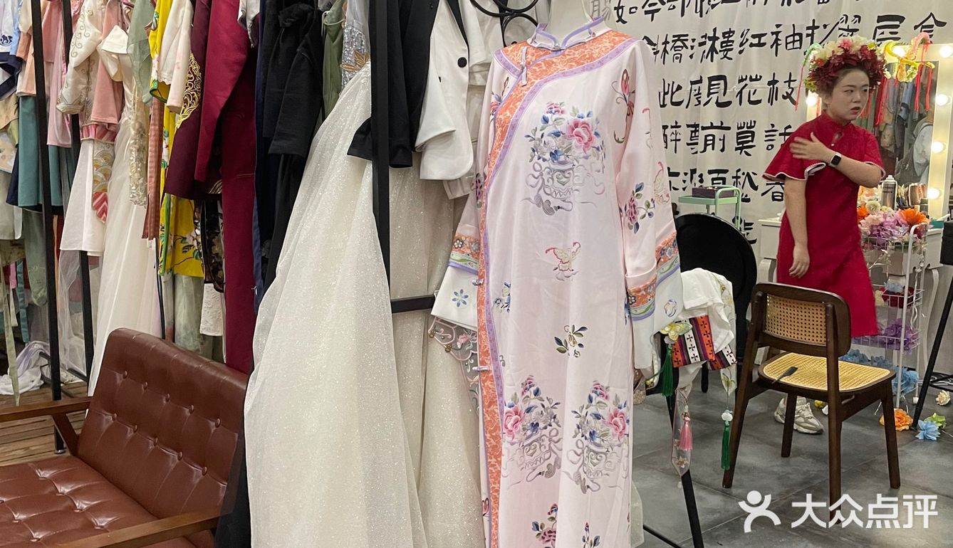 集合！！