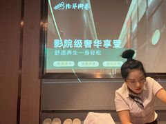 -陆琴脚艺·足浴·SPA(夫子庙店)
