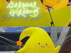 -中贸广场