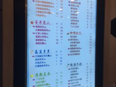 -CoCo都可(江宁托乐嘉店)