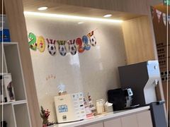 -复动肌骨门诊·MEDMOTION(北外滩店)
