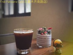 -Fridi Patisserie Cafe