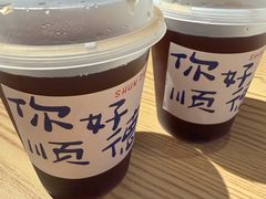 -顺鹅季·非遗烧鹅(六道口店)
