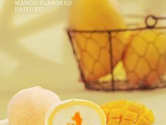 芒芒大福-瑞幸咖啡(前海印里店)