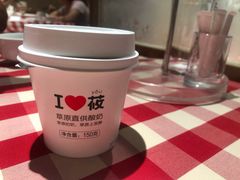 -西贝(金桥店)