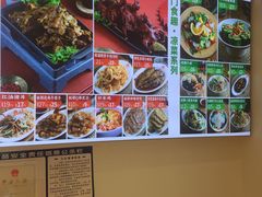 -赵奶奶水饺锅贴小酒馆(丁字沽店)