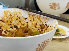 -十三辕·西安面庄(美院店)