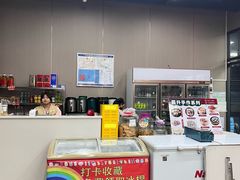 -嘉升大排档(番禺总店)