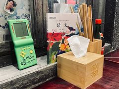 -李炮称盘麻辣烫(无锡荟聚店)
