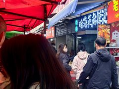 -哈海英麻辣烫(中华西路步行街店)