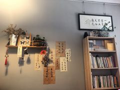 -捌楼咖啡书吧(南开店)