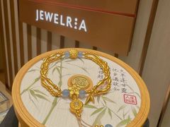 -盐城大有境(解放南路店)