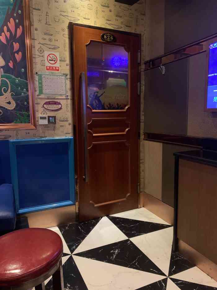 音维爱时尚量贩式ktv-"价钱便宜性价比高.就是只有老歌以及.中年.