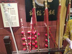 -磁器口古镇