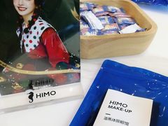 -海马体照相馆(北京apm店)