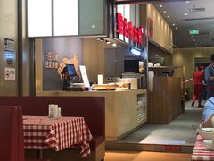 -西贝莜面村(万象天地店)
