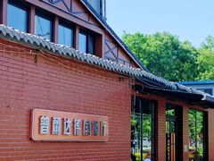 -普兰达德国餐厅·德式脆皮烤猪肘·自酿啤酒(观唐店)