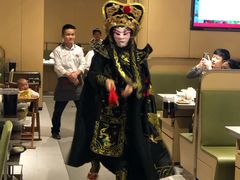 -海底捞火锅(奥山世纪城店)