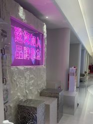 -杭州米兰柏羽医疗美容医院