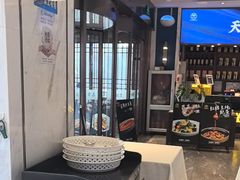 -望海湾鱼头泡饼·天津菜(空港店)