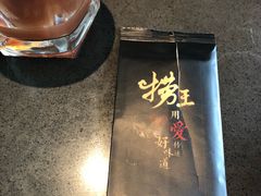 -捞王锅物料理(上海世茂广场店)