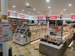 -百年义利(幸福大街店)