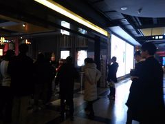 -万达影城(锦华万达广场IMAX店)