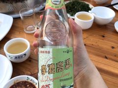 -盐禾堂海南屯昌香草鸭(总店)