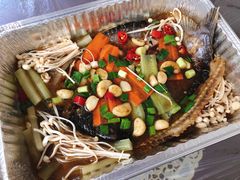 -探鱼·鲜青椒爽麻烤鱼(苏宁广场店)