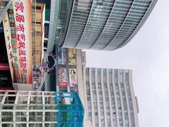 -盒马X会员店(王府井奥莱UP TOWN店)