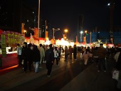 -骑鹅公社(南开大悦城店)