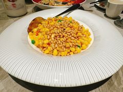 松仁玉米-苏城小院·园林精致苏州菜(斜塘老街店)