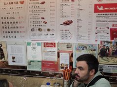 -一乐烧鹅(中环店)