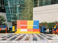 -lululemon(万象城店)