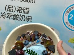 -白色日记·手作酸奶(麦凯乐店)