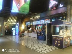 -CGV影城(九亭金地广场SphereX店)