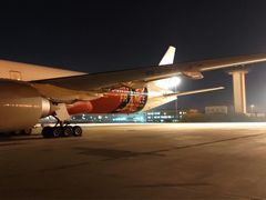 -首都机场T3航站楼商务CIP贵宾厅