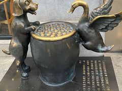 -缸鸭狗(天一广场店)