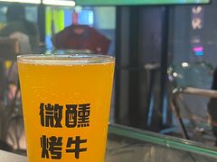 -微醺烤牛·炭火烧烤·精酿啤酒(东郊记忆店)