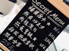 -Manner Coffee(丁香国际店)