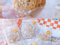 -壹点壹客·生日蛋糕(南山店)